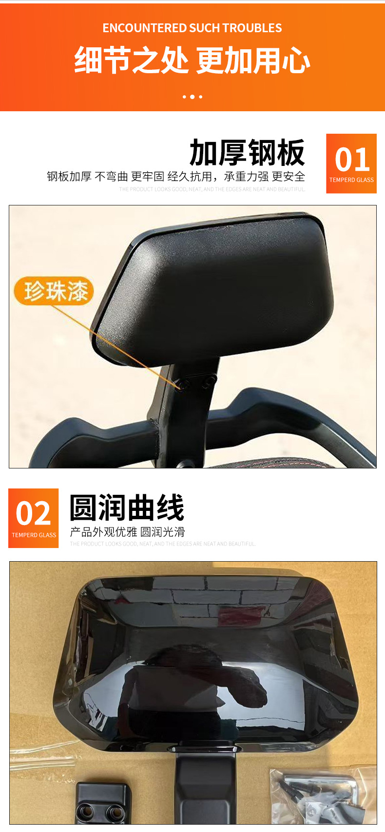 New Model Extreme Core Electric Vehicle Ae4/Ae5/Ez5 Backrest Modification Compatible with Electric Motorcycle Accessories High Backrest