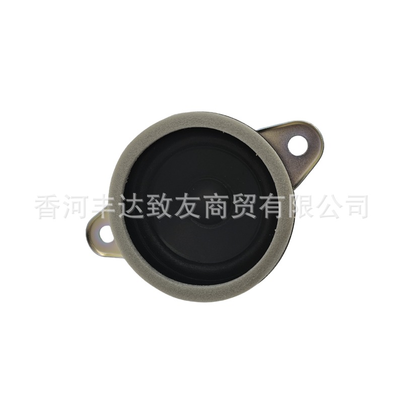 96390D9000 96390-D9000 Is Suitable for Kia Sportage Ql Instrument Panel Horn Prompt Sound