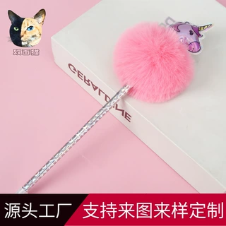 可开发票独角兽彩色毛球笔仿獭兔可爱卡通亮片创意圆珠笔厂家直销