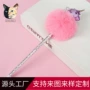 可爱卡通彩色獭兔毛球笔