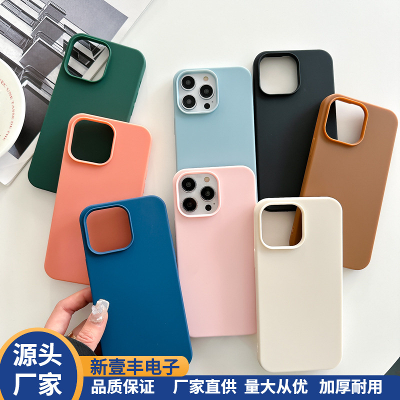 Suitable for 12 solid color liquid silicone iPhone13 Apple 15promax phone case 14plus contrast color protective cover