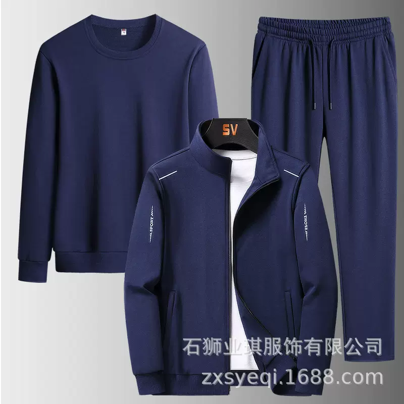 2023春秋季新款运动套装运动服休闲男装男士批发休闲百搭三件套