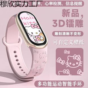 �����֭h�๦���\���ֱ�Ӌ���֙C����[�R˯�߱O�y��H�m�ð�׿