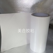 �ʹ�DS31���z�p���zPET͸���Ⱥ���ͨ�������Ϲ̶��S��ĸ�����l