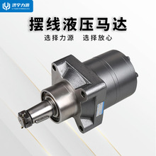 ��ԴBM4W����Һѹ���ﳵ��ϵ��ú���еҺѹ���߻�ת���ﳧ��