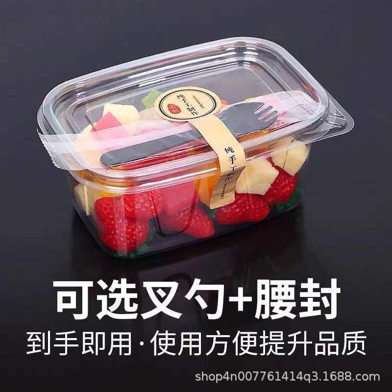 一度に厚い果物を出して箱を切る|undefined