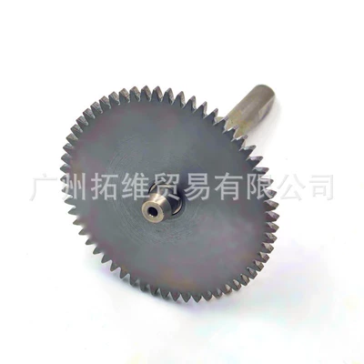 Gear Hf35‑Ybc Automatic – Sürətlər qutusu
