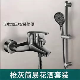 其他卫浴洁具;面盆龙头;浴缸淋浴龙头