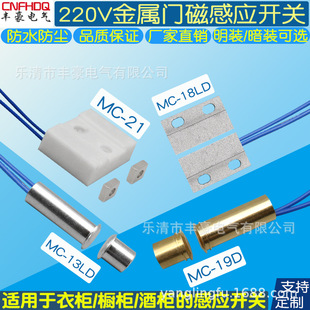 220V�T���_�P �����⚤�����T��LED���_�P���ŴŻɸБ��ӽ��_�P