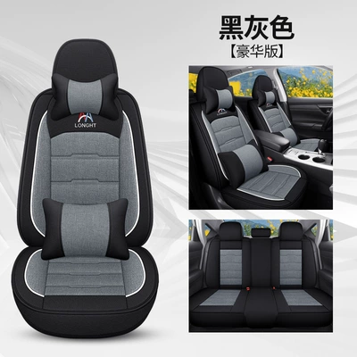Seasons Universal Five-seat All-inclusive Car: Four Seasons Pad - black-gray-deluxe-edition-3