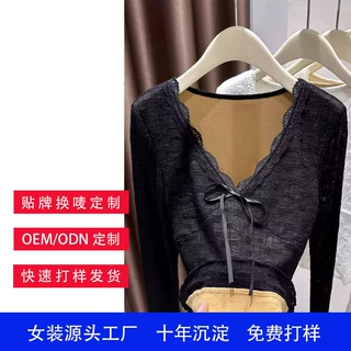 【加工定制】宁欣意秋冬V领加绒蕾丝衫女长袖修身 源头OEM/ODM