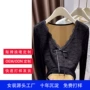 odmv领修身定制蕾丝衫