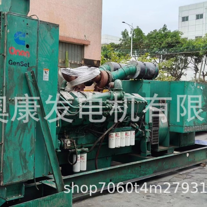 销售大型1100KW二手康明斯柴油发电机组