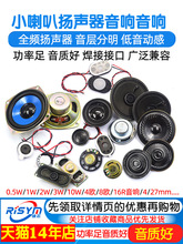 СȓP41.522.535W10W8Wȫldiy