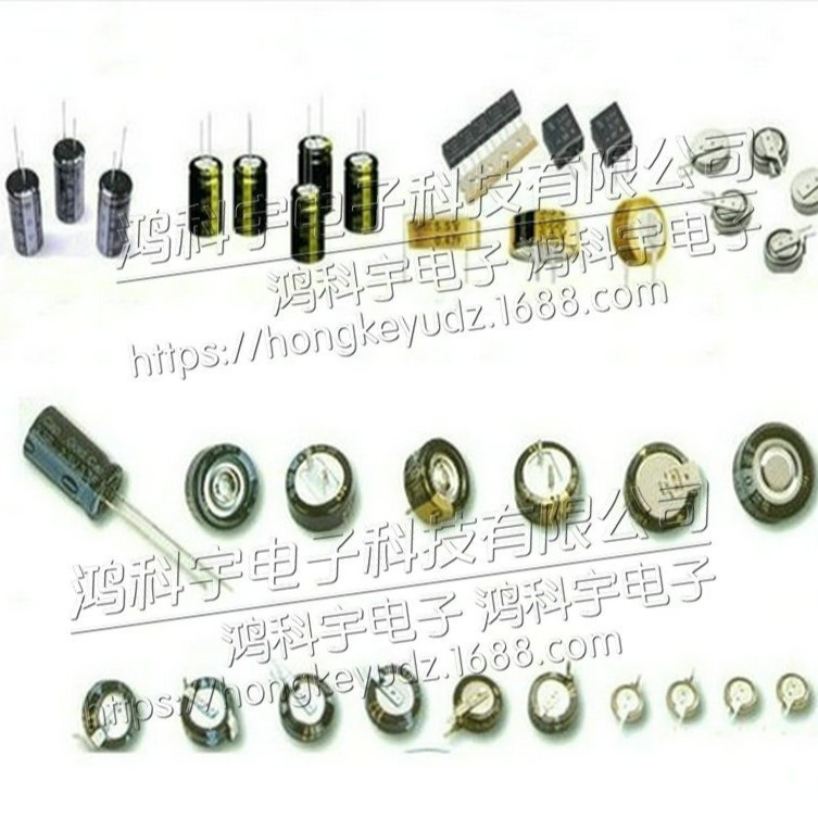 超级电容 5.5V1.5F 组合型法拉电容 小模组 1  报价为准