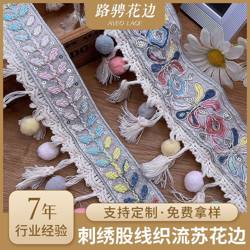 Factory embroidery stock line color tiston ethnic woven straps
