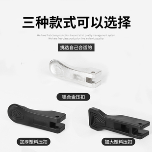 ♔ Glass Suction Cup Press Buckle Suction Lifter Accessories Two-Claw Suction Cup Plastic Press Buckle Three-Claw Suction Cup Aluminum Alloy Press