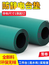 ���o�̨�|�o�Ƥ�zƤ�����z��Gɫ�͸ߜع���̨�|����ҾS�����|