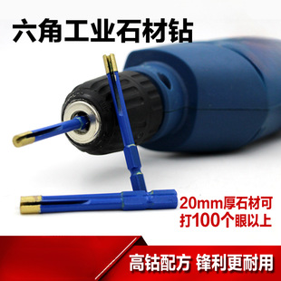 ���ڹ��I�����Ǳ�ʯ����^ �մɴu����ʯ���_����6/8/10/12mm荿�