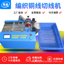 ȫ�Ԅ��~���Ô��C 䓽z�K���ЙC �Ƭ���������C�X��������þ��C