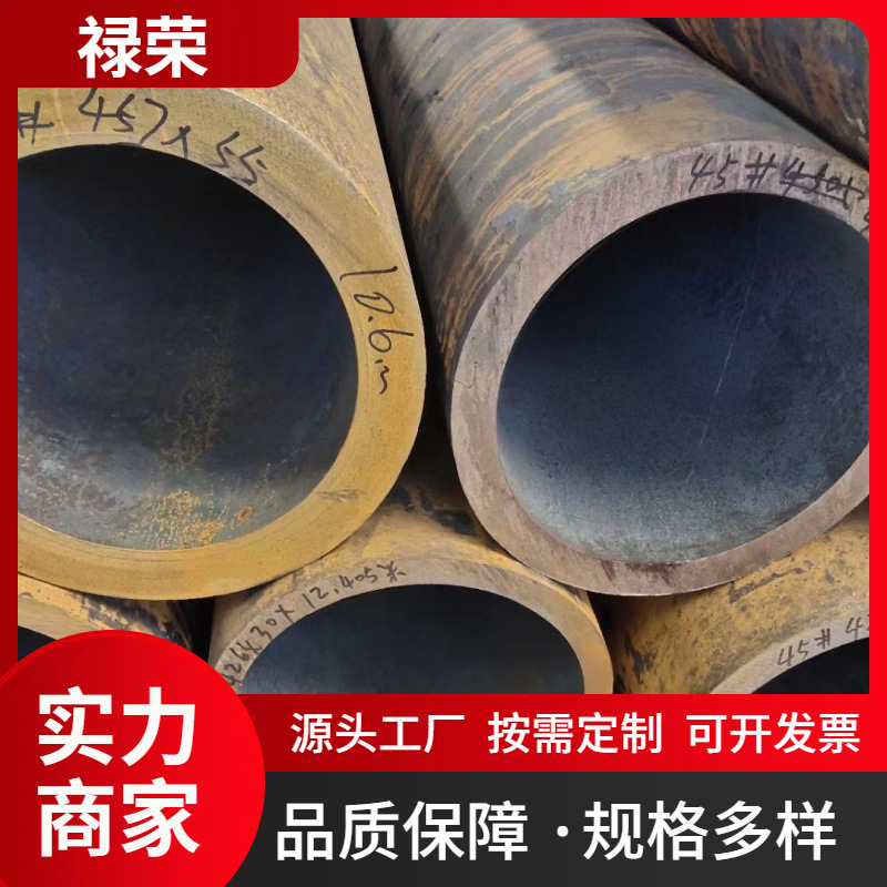 P110 N80 K55 J55无缝石油管 API 5CT 抽油管 N80石油套管 73油管