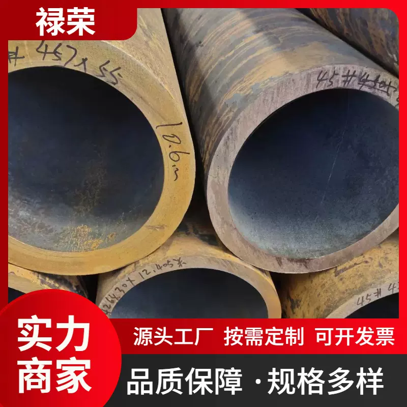 P110 N80 K55 J55无缝石油管 API 5CT 抽油管 N80石油套管 73油管