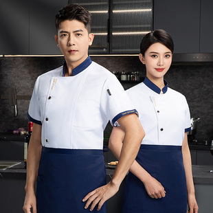 Dining Chef long-sleeved work clothes breathable logo printing high-end hotel restaurant baking kitchen short-sleeved work clothes