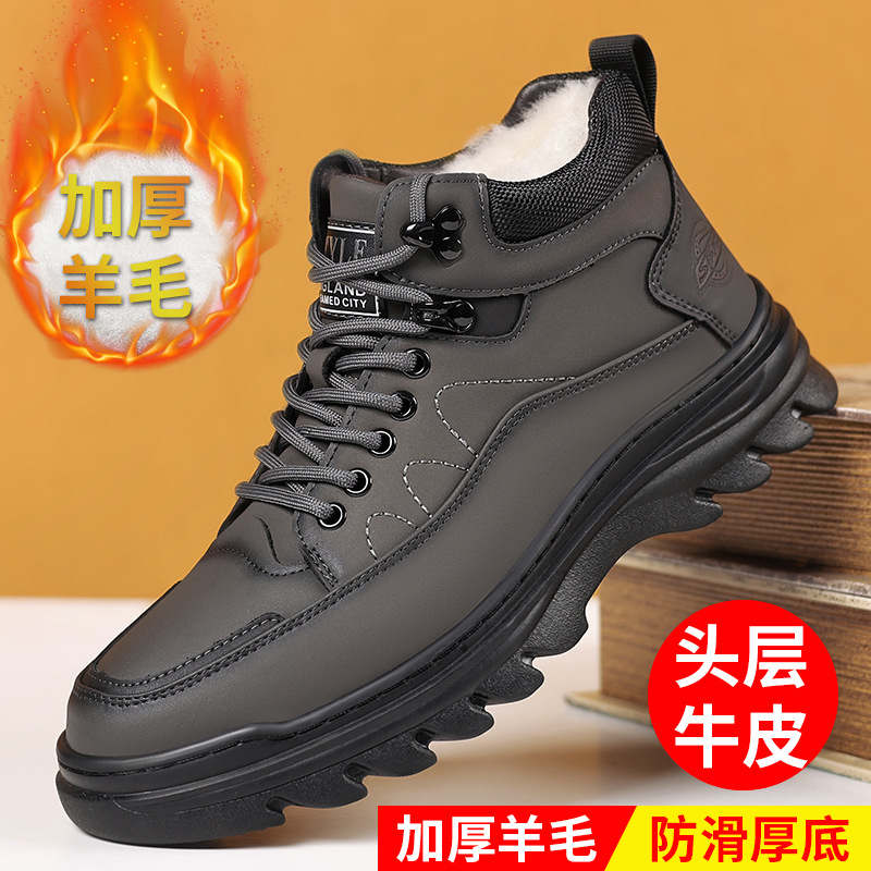 BF5723 그레이 플러스 벨벳