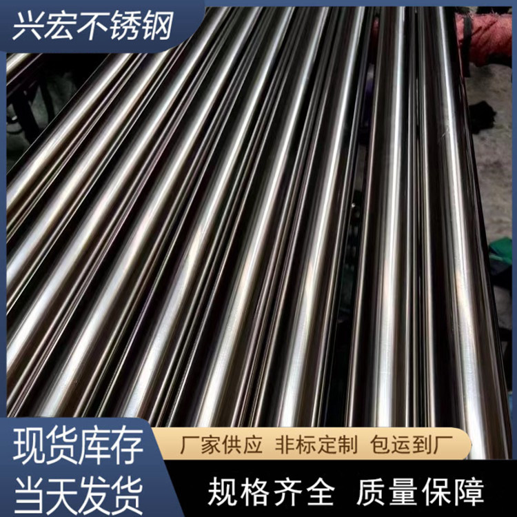 304 316L不锈钢焊 不锈钢圆管薄壁管 可按要求制作