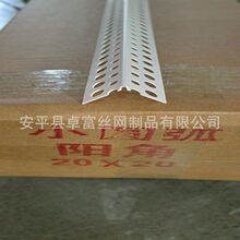 PVC��ɫ���ψA�����ꖽǗlꎽ�ꖽǾ��l�ɏ�ꖽ����͗l�o�Ǘl5