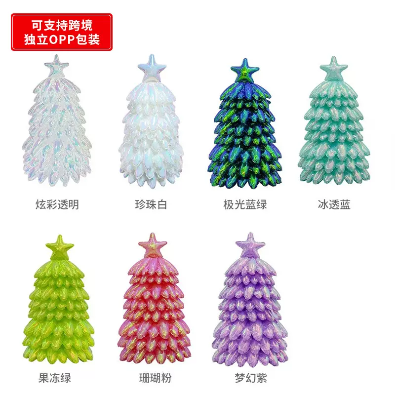 圣诞节装饰立体炫彩圣诞树气球幼儿园广场活动场景布置站立圣诞树