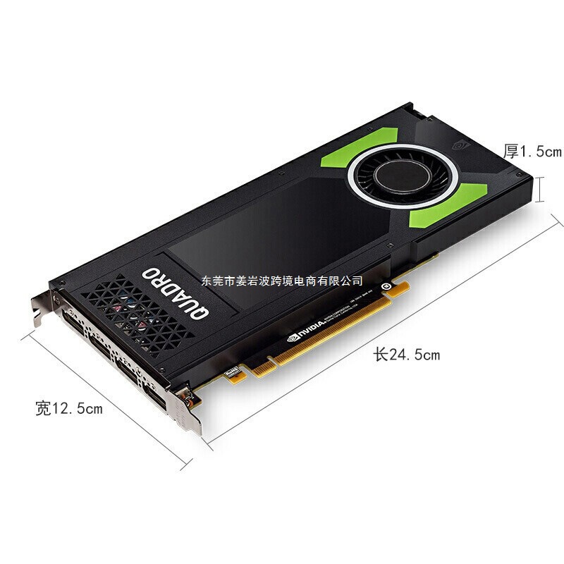 丽台Quadro 英伟达NVIDIA P4000 8G专业设计图形绘图渲染视频显卡
