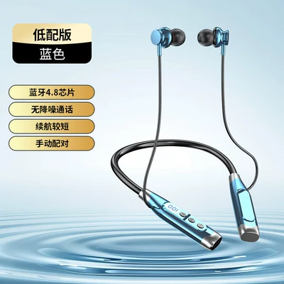 and Women for Sports Wear, Motorcycle Helmet Headset - fashion-blue-standard-sound-quality-48-core-short-battery-life-official-standard-configuration