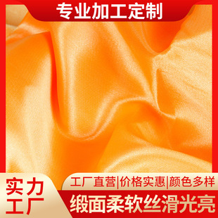 �S��ֱ�N�ɶ��ư�ö���I�����b�϶Y�Ѓ��r����c�ɟ����|����