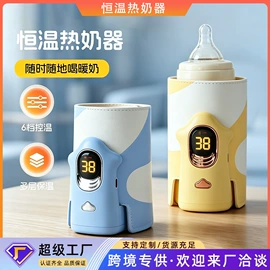 筋膜枪;折叠洗衣机;卷发/直发器