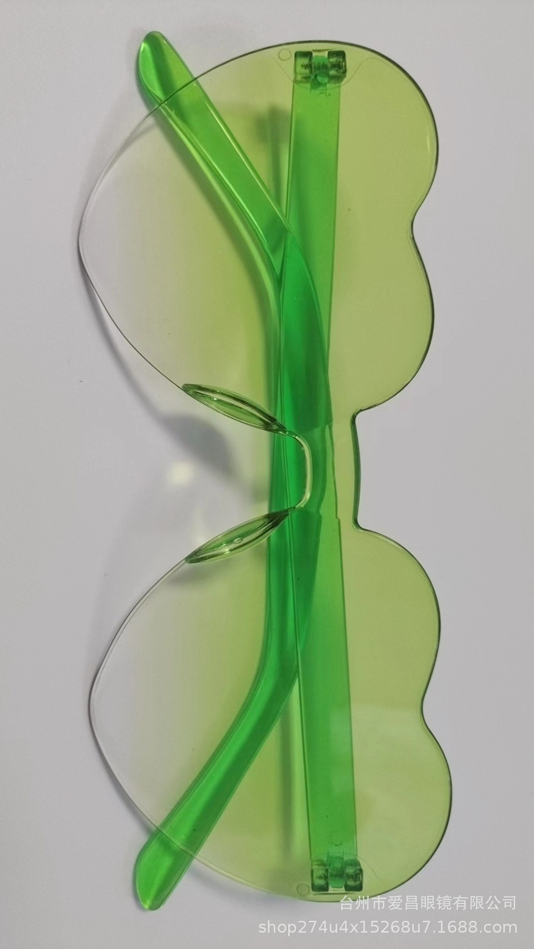Gradient fluorescent green