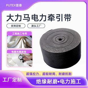 ���Sֱ�N���߷���������ϩ��ĥ�����|���˺�я��������ؿ���