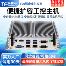 Ӣ�v�������@ʾӋ��C�͹���linuxС���C���I��Xx86�����������C