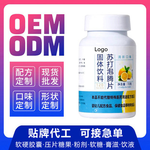 OEM�N�ƴ����K�����vƬ���w��� �SC���vƬ�S�����l���l
