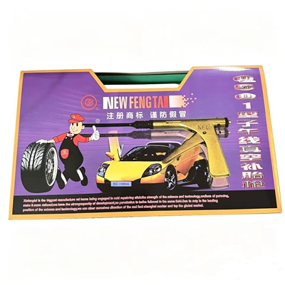 Repair kit tool tire repair gun rubber