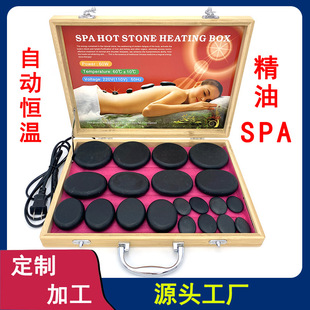 ����ʯ��Ħʯ�B��SPA�������û�ɽʯ�a���X�Ƽӟ���20���׼ӟ���