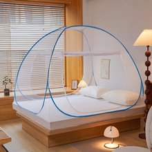 新款蒙古包蚊帐 家用免安装折叠拉链学生蚊帐批发mosquito nets