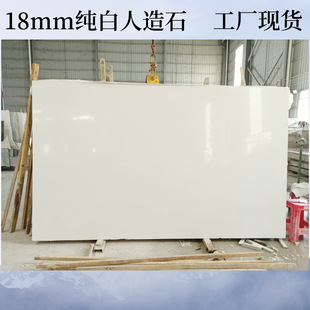 노��S������ʯ�弃��ɫ��ʯ��̨��������T�������ʯ̨��ʯ��