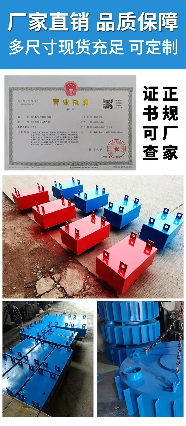 微信图片_20240328161855.jpg