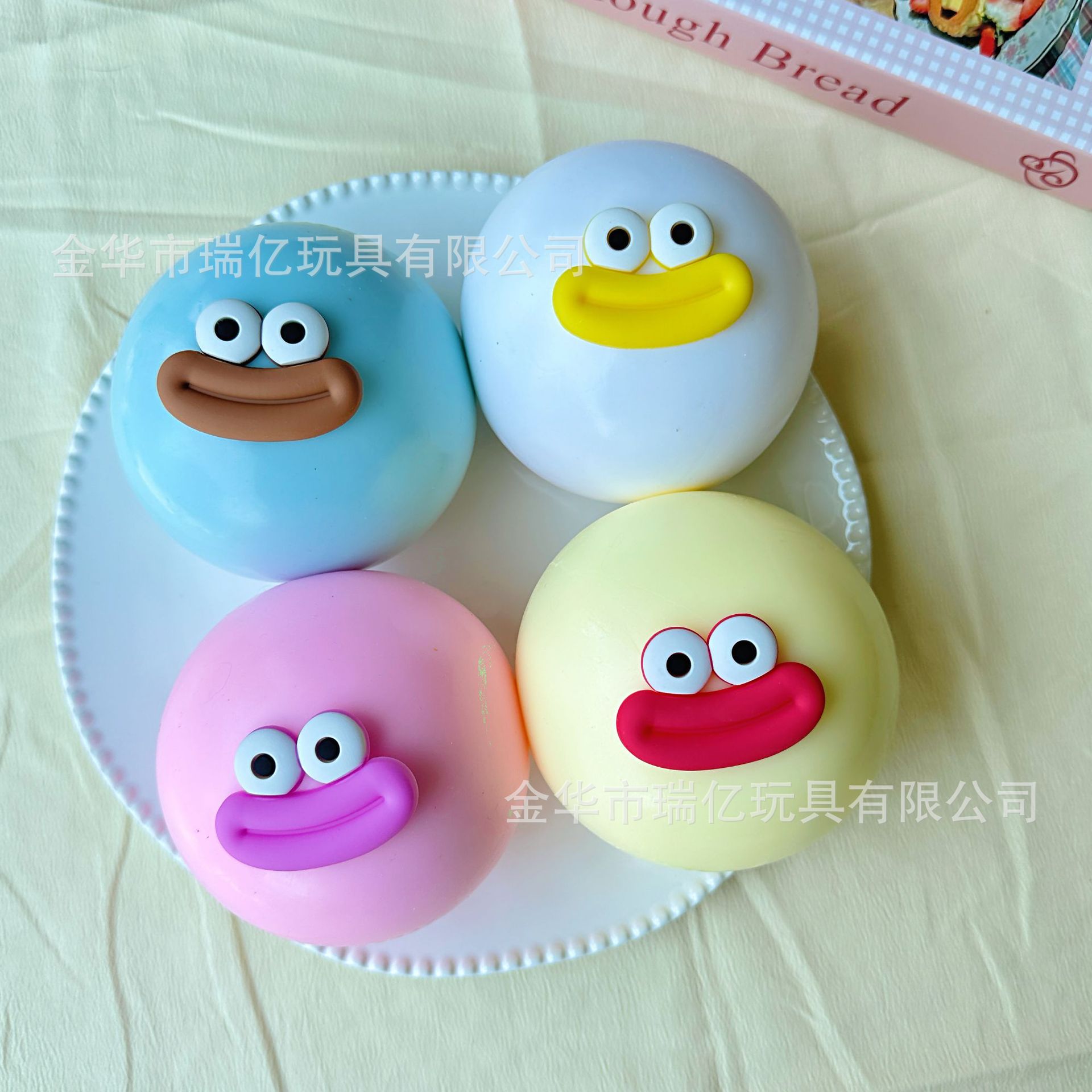 Nueva boca de salchicha de ojos grandes, bola de fluido divertida, descompresión creativa, pellizco, juguete de ventilación suave y divertido de dibujos animados