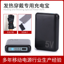 5v 5000���� 6000�������{�n�ӟ������m�ӌ��������y늳س�늌�