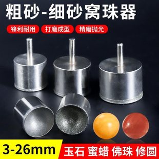 �C��ĥ�^�ވA��ĥ�A�C�������b�Һ�������钁��������ĥ����A��