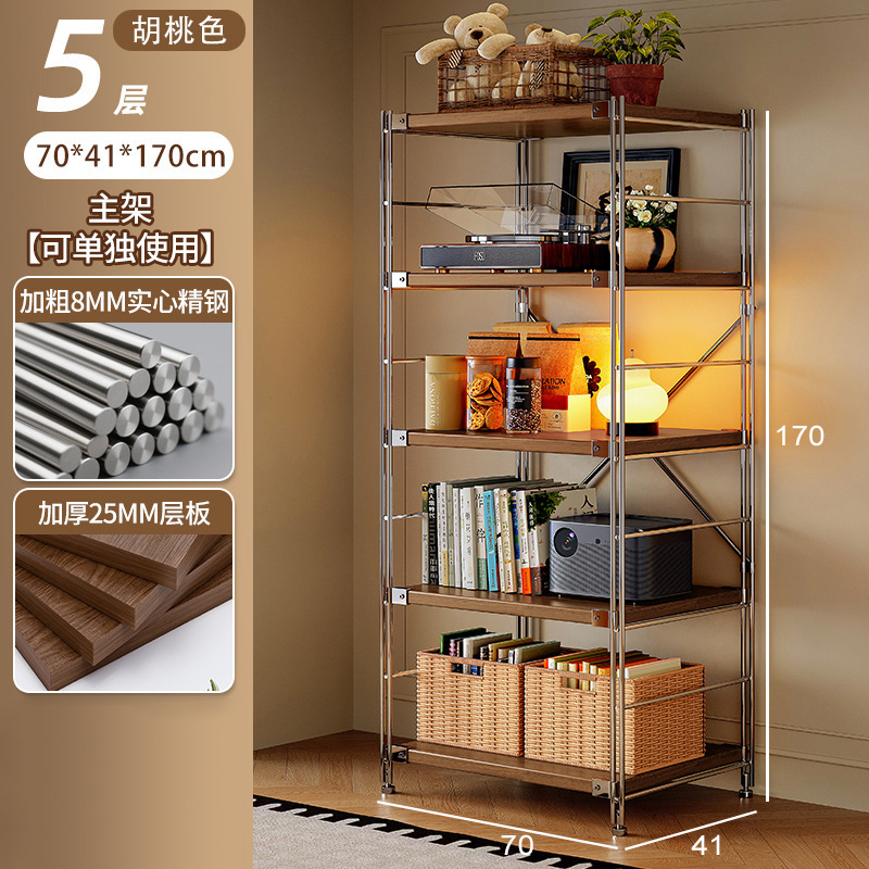 Estante de robot de barrido, estante de almacenamiento de estilo japonés de varios pisos, estante de almacenamiento de cocina de balcón de sala de estar