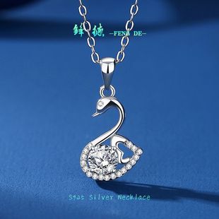 S925���y����50�ֿ���Īɣ�朗l��Ů�r�����Zë���õ���