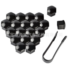 17MM19��21mm݆ݞ���oñ��܇���b��־���P݆̥�ݽzñ�ݽz�w